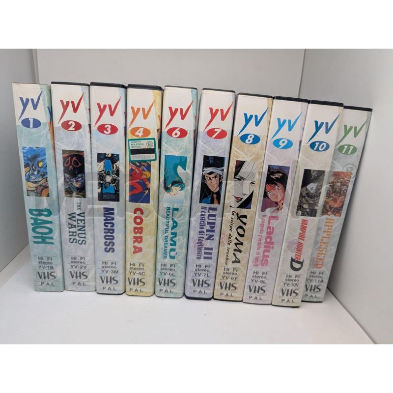 COLL. YAMATO VIDEO MANGA VHS ANNI 80-90  | Mercatino dell'Usato Faenza 1