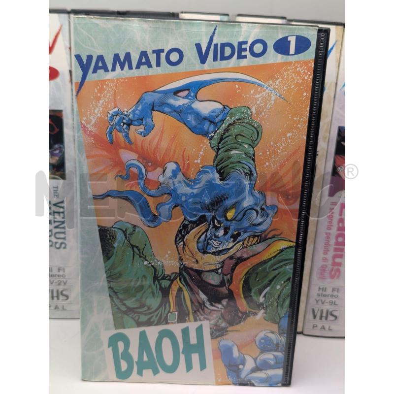 COLL. YAMATO VIDEO MANGA VHS ANNI 80-90  | Mercatino dell'Usato Faenza 2