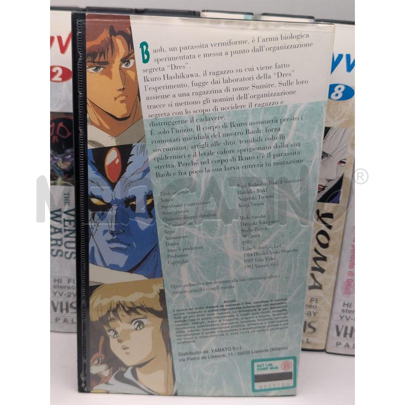 COLL. YAMATO VIDEO MANGA VHS ANNI 80-90  | Mercatino dell'Usato Faenza 3