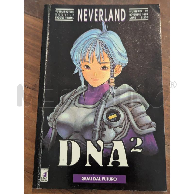 FUMETTO DNA 2 SERIE COMPLETA 1-7 | Mercatino dell'Usato Faenza 3