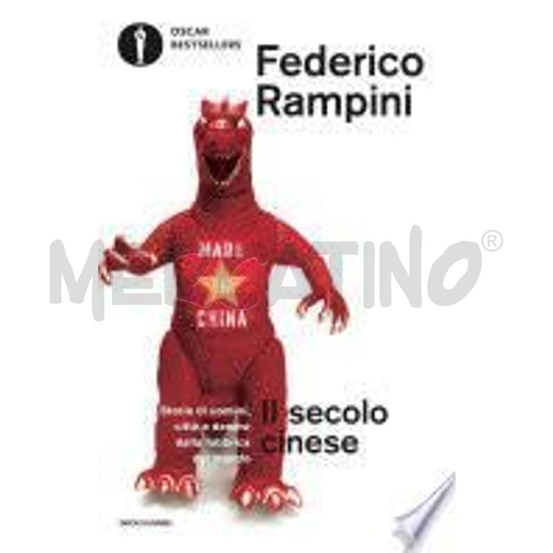 IL SECOLO CINESE | Mercatino dell'Usato Faenza 1