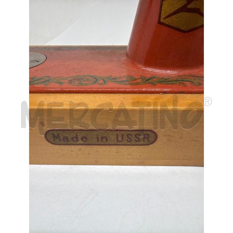 MACCHININA CUCIRE URSS GIOCO COLLEZIONE ARREDO  | Mercatino dell'Usato Faenza 3