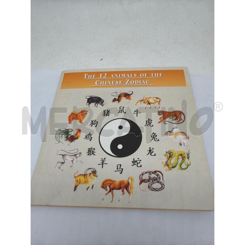 MEDAGLIE ZODIACO CINESE SET  | Mercatino dell'Usato Faenza 1
