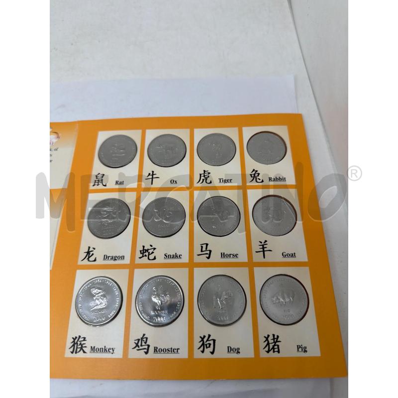 MEDAGLIE ZODIACO CINESE SET  | Mercatino dell'Usato Faenza 4