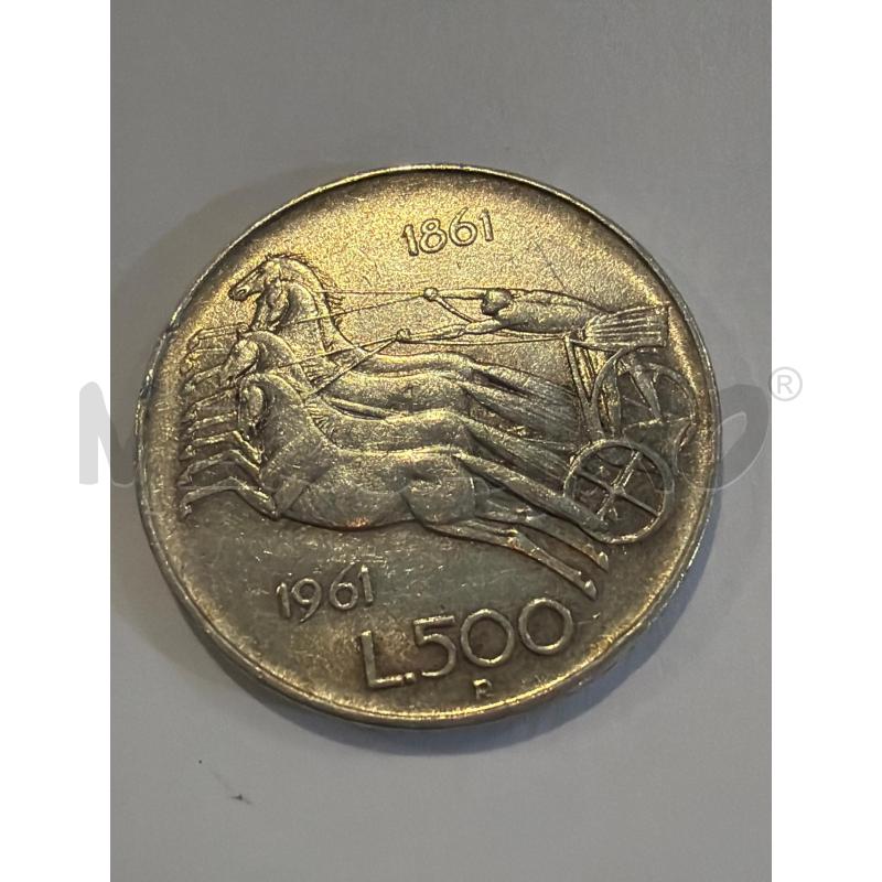 MONETA ARGENTO 500 LIRE COLLEZIONE REPUBBLICA NUMISMATICA | Mercatino dell'Usato Faenza 1