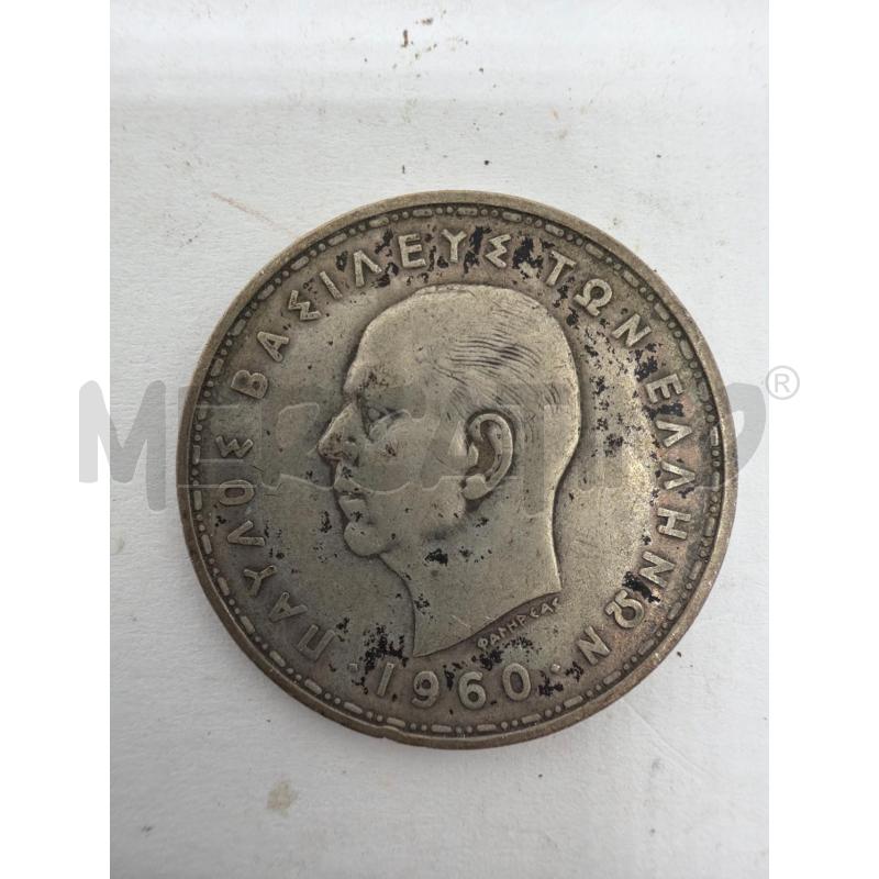 MONETA GRECIA 20 DRACME 1960 ARGENTO .825 PAOLO I KING - GREECE - SILVER | Mercatino dell'Usato Faenza 1
