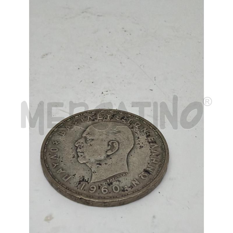 MONETA GRECIA 20 DRACME 1960 ARGENTO .825 PAOLO I KING - GREECE - SILVER | Mercatino dell'Usato Faenza 2