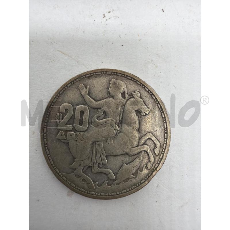 MONETA GRECIA 20 DRACME 1960 ARGENTO .825 PAOLO I KING - GREECE - SILVER | Mercatino dell'Usato Faenza 3