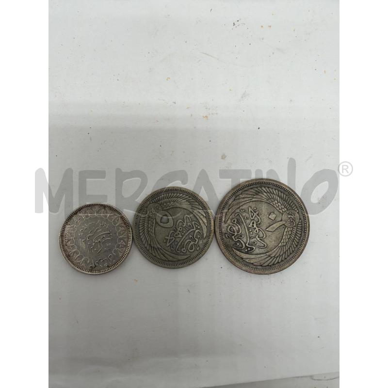 MONETE ARGENTO DA COLLEZIONE MISTE  | Mercatino dell'Usato Faenza 3