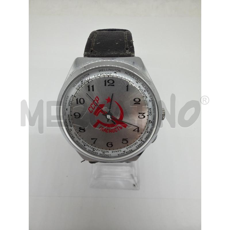 OROLOGIO RUSSO MECCANICO CCCP WORLD TIMER TIME  | Mercatino dell'Usato Faenza 2