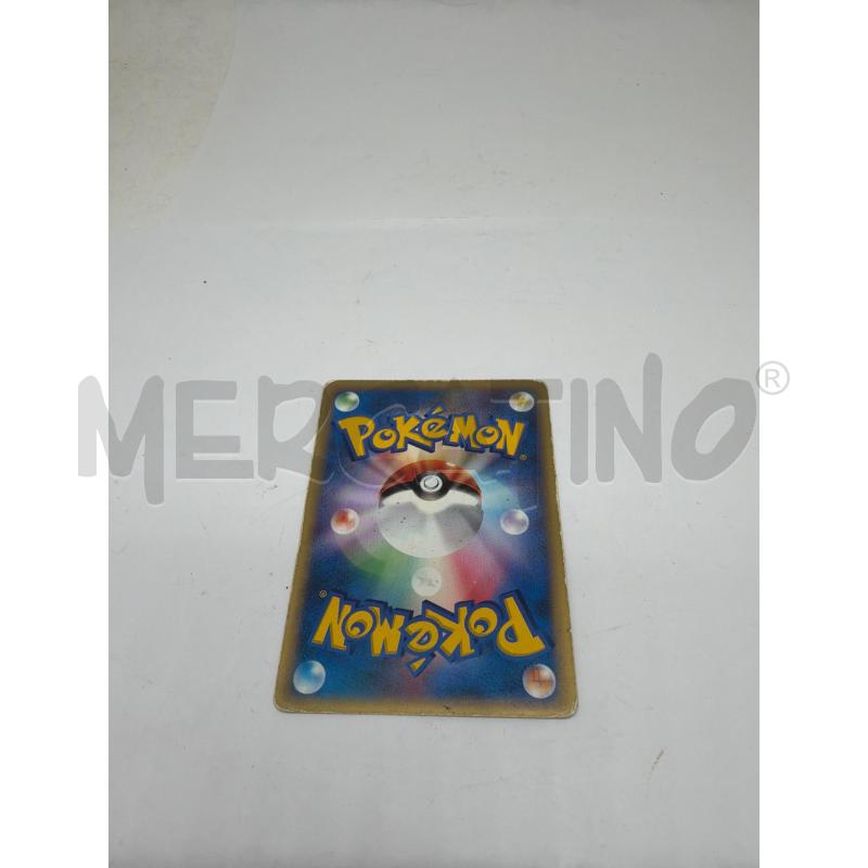 POKEMON JAPANESE CLAIR'S KINGDRA 052/141 POKÉMON VS  | Mercatino dell'Usato Faenza 3