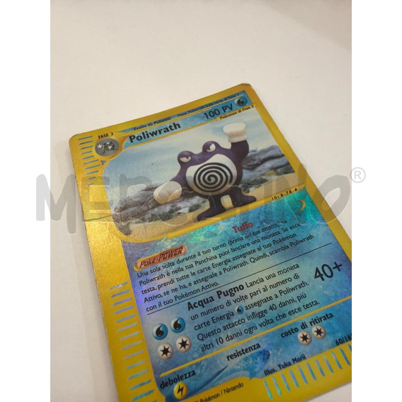 POKÉMON - POLIWRATH - EXPEDITION - 60/165 - ITA | Mercatino dell'Usato Faenza 2