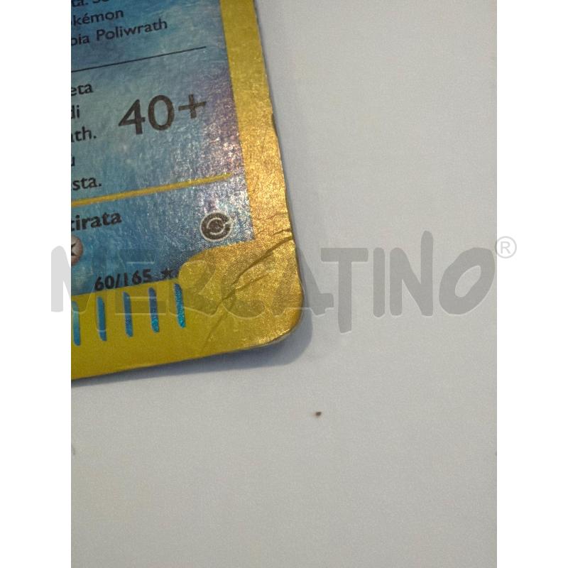 POKÉMON - POLIWRATH - EXPEDITION - 60/165 - ITA | Mercatino dell'Usato Faenza 3