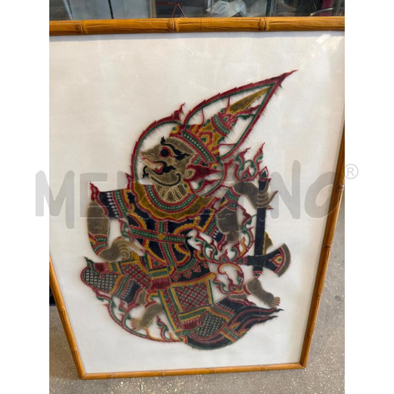 QUADRO ASIATICO PELLE ANIMALE  | Mercatino dell'Usato Faenza 3