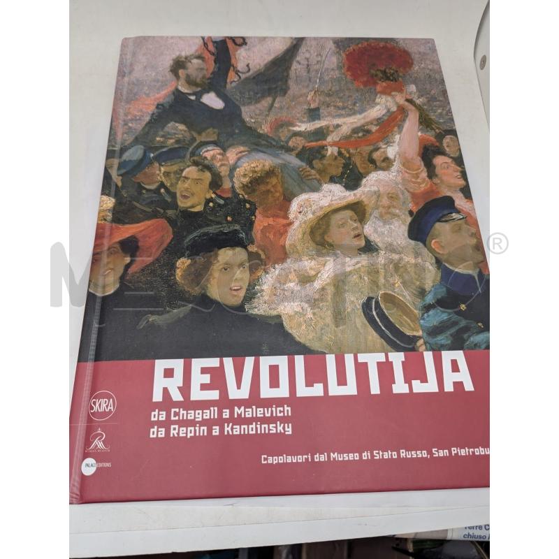 REVOLUTIJA - CATALOGO SKIRA | Mercatino dell'Usato Faenza 1