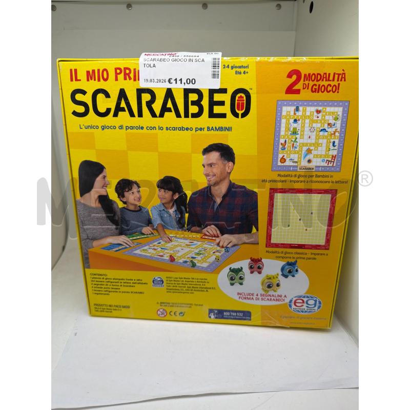 SCARABEO GIOCO IN SCATOLA  | Mercatino dell'Usato Faenza 2
