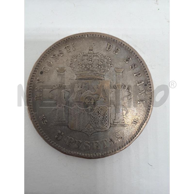 SPAGNA - 5 PESETAS 1885 - ALFONSO XII, MONETA ARGENTO | Mercatino dell'Usato Faenza 4