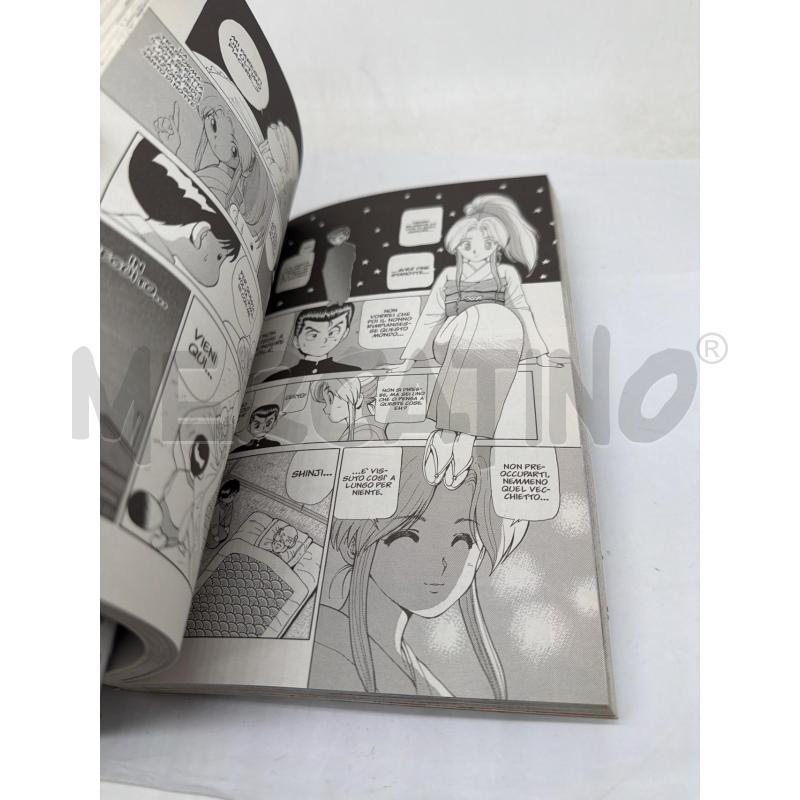 YU DEGLI SPETTRI (HAKUSHO) 1-2 PERFECT EDITION SERIE MANGA STAR COMICS | Mercatino dell'Usato Faenza 3