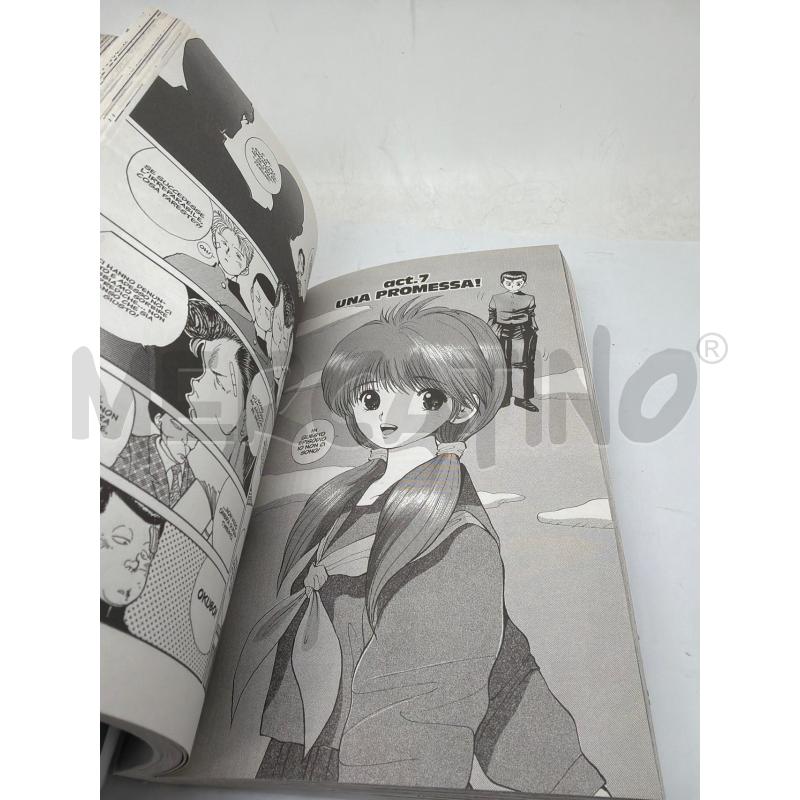 YU DEGLI SPETTRI (HAKUSHO) 1-2 PERFECT EDITION SERIE MANGA STAR COMICS | Mercatino dell'Usato Faenza 4