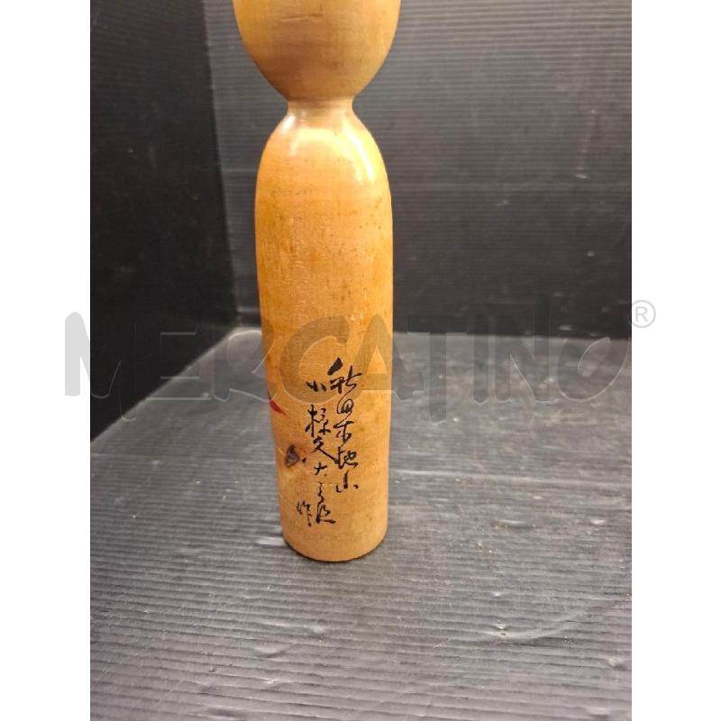 BAMBOLA IN LEGNO GIAPPONESE | Mercatino dell'Usato Lugo 3