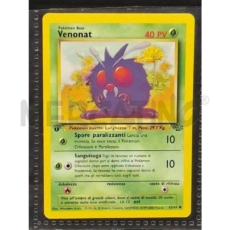 CARTE POKEMON 1 EDIZIONE PZ 3 | Mercatino dell'Usato Lugo 3