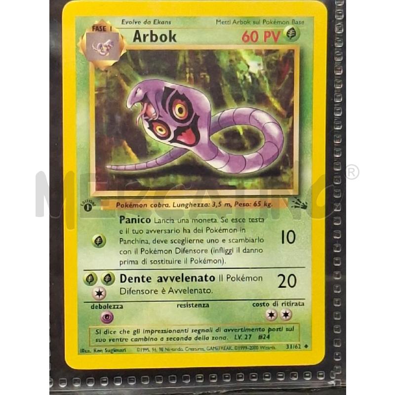 CARTE POKEMON 1 EDIZIONE PZ 3 | Mercatino dell'Usato Lugo 5
