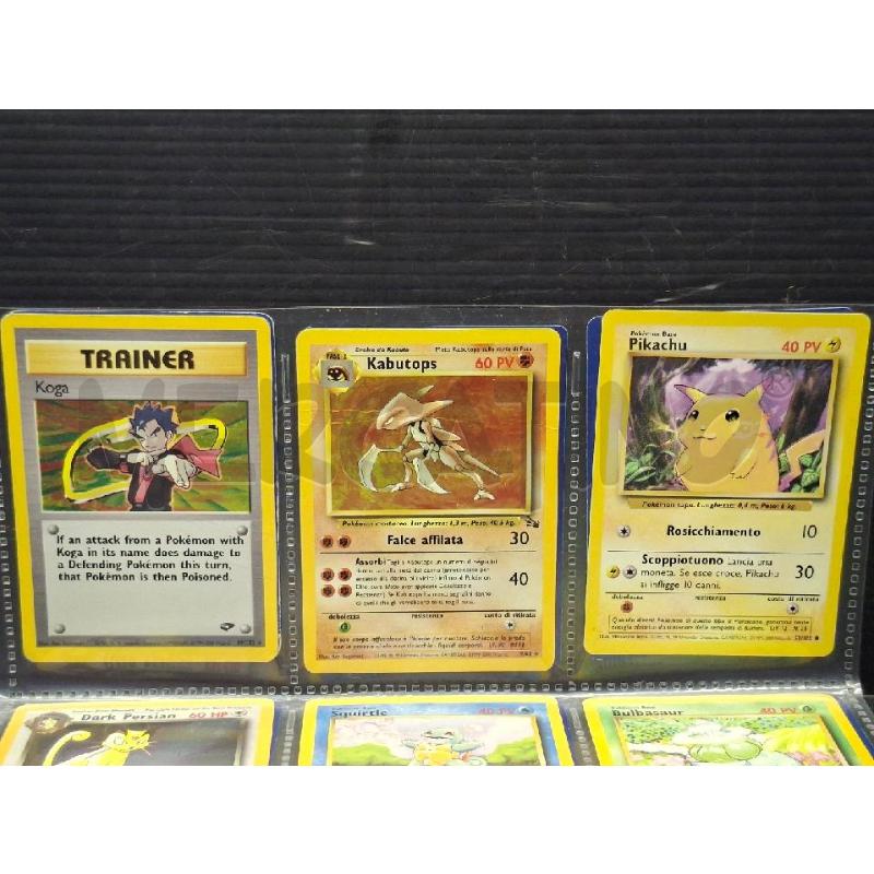 CARTE POKEMON NON COMUNI PZ 12 | Mercatino dell'Usato Lugo 1