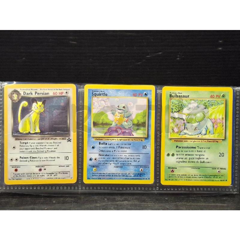 CARTE POKEMON NON COMUNI PZ 12 | Mercatino dell'Usato Lugo 2