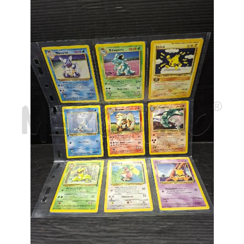 CARTE POKEMON PZ 18 NON COMUNI | Mercatino dell'Usato Lugo 1