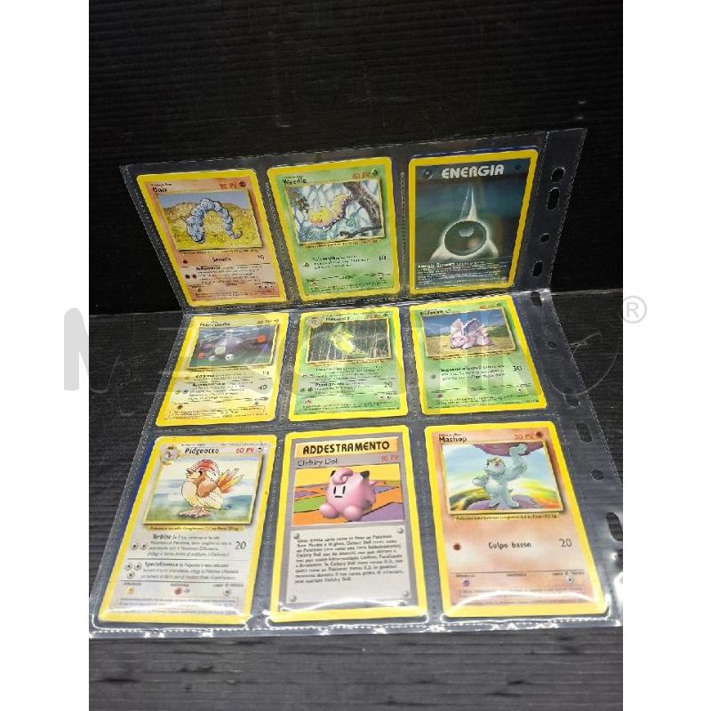CARTE POKEMON PZ 18 NON COMUNI | Mercatino dell'Usato Lugo 2