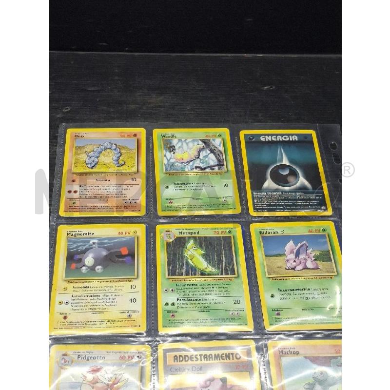CARTE POKEMON PZ 18 NON COMUNI | Mercatino dell'Usato Lugo 3