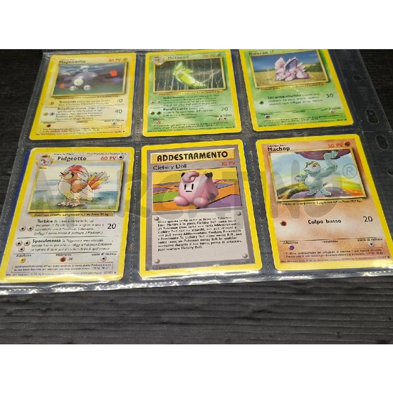 CARTE POKEMON PZ 18 NON COMUNI | Mercatino dell'Usato Lugo 4