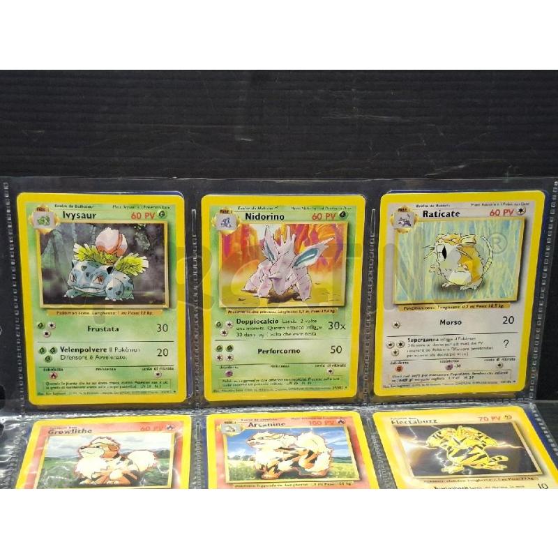 CARTE POKEMON PZ 18 NON COMUNI | Mercatino dell'Usato Lugo 1