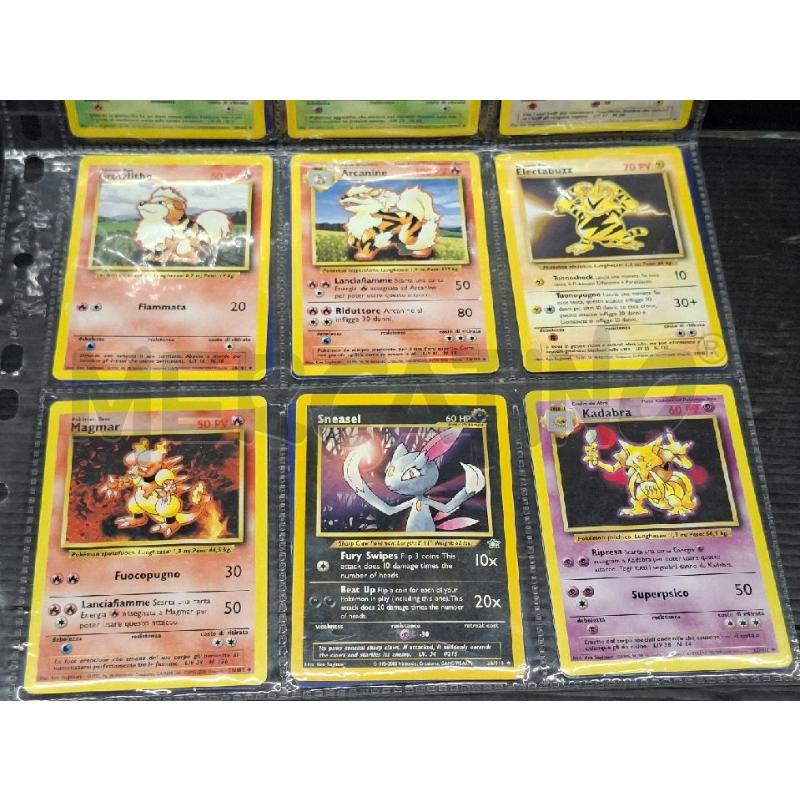 CARTE POKEMON PZ 18 NON COMUNI | Mercatino dell'Usato Lugo 2