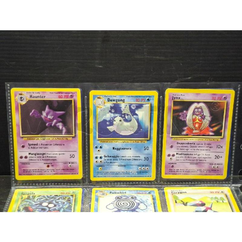 CARTE POKEMON PZ 18 NON COMUNI | Mercatino dell'Usato Lugo 3