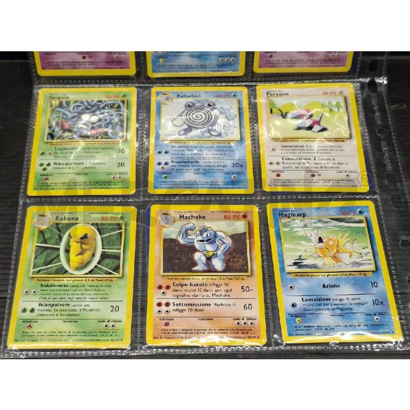 CARTE POKEMON PZ 18 NON COMUNI | Mercatino dell'Usato Lugo 4