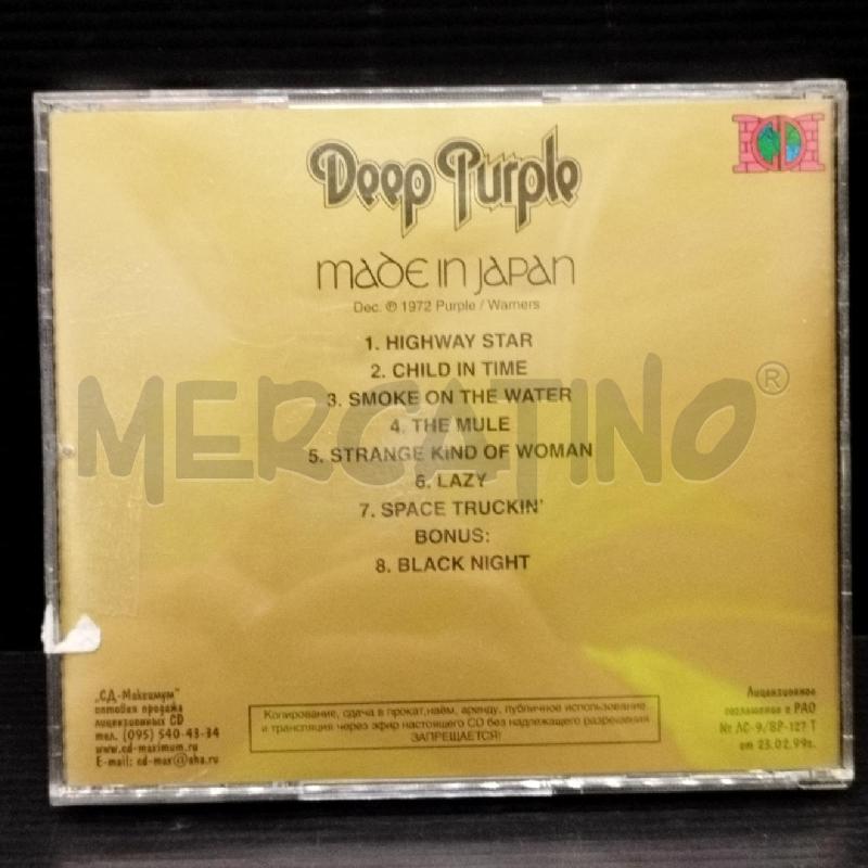 CD DEEP PURPLE MADE IN JAPAN | Mercatino dell'Usato Lugo 2