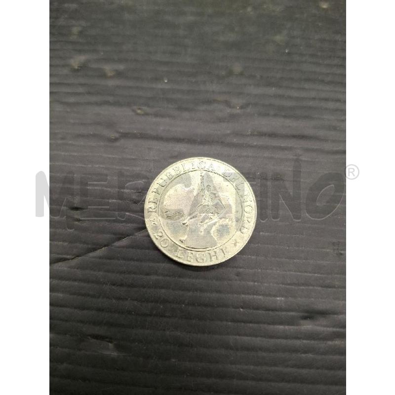 MONETA IN ARGENTO LEGA NORD | Mercatino dell'Usato Lugo 1