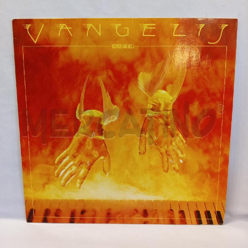 VANGEIJ | Mercatino dell'Usato Cesenatico 1