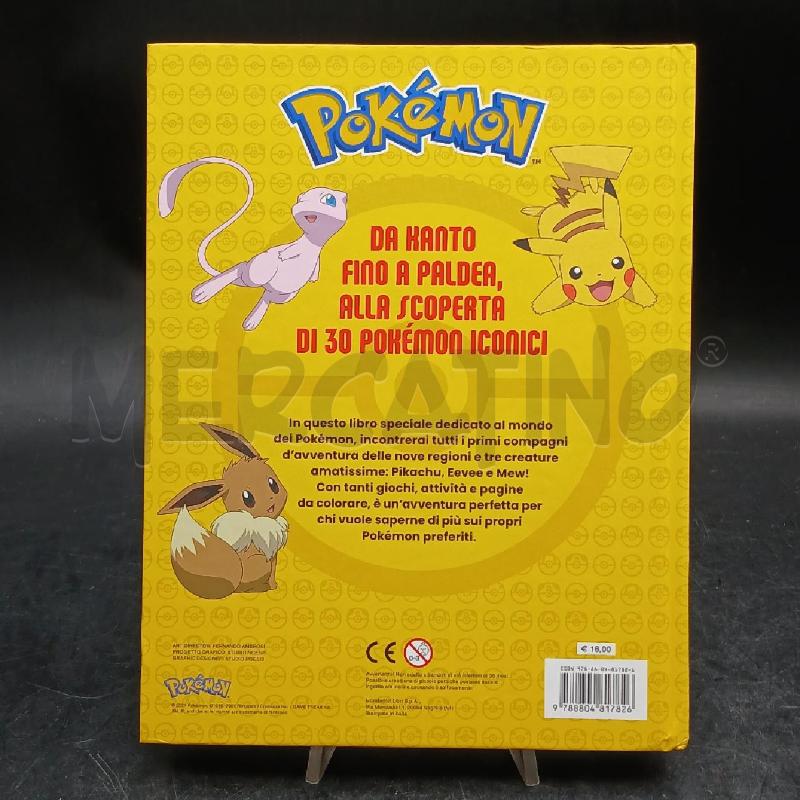 30 POKEMON DA AMARE  | Mercatino dell'Usato Roma garbatella 2