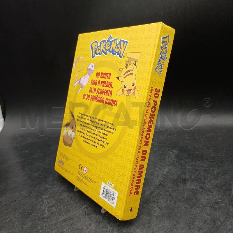 30 POKEMON DA AMARE  | Mercatino dell'Usato Roma garbatella 3