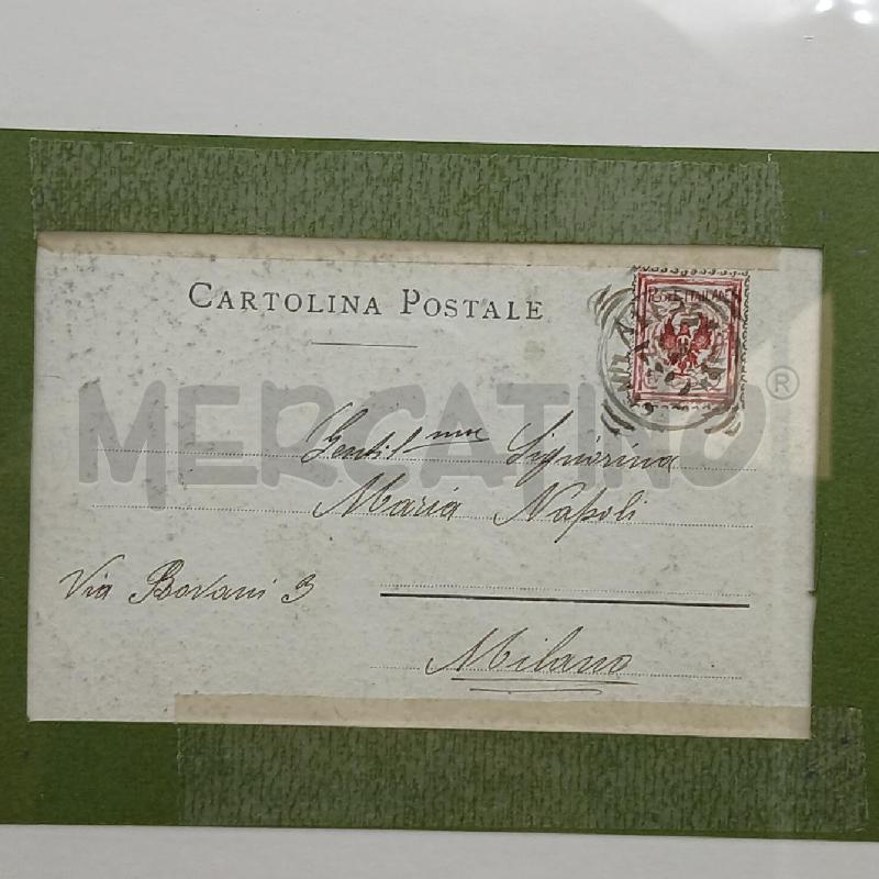 ACQUARELLO OLANDESINA | Mercatino dell'Usato Roma garbatella 4