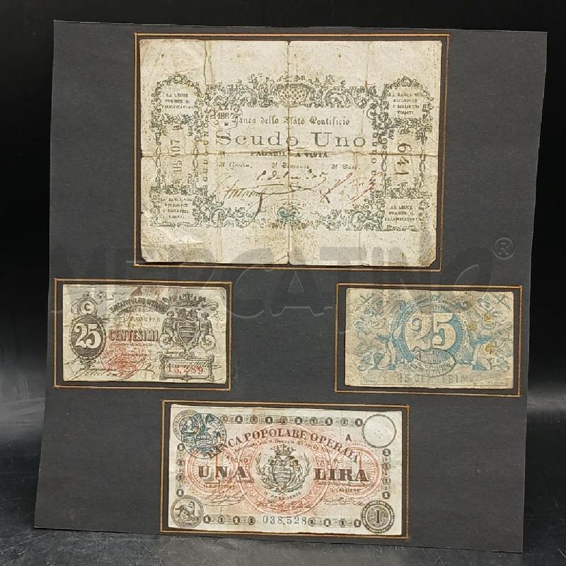 BANCONOTA SCUDO UNO 641 + BUONI. 4 PZ. RETRO ROVINATO | Mercatino dell'Usato Roma garbatella 1