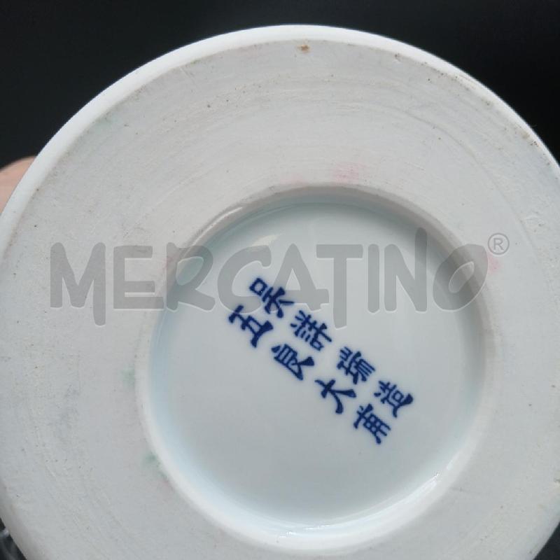 BARATTOLO CERAM ORIENT RAMO BLU | Mercatino dell'Usato Roma garbatella 5