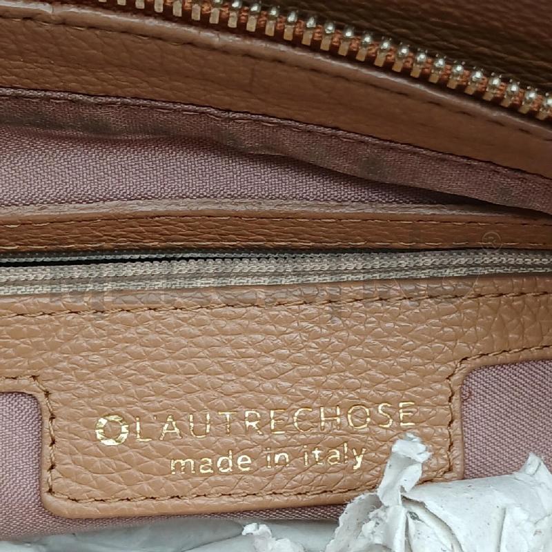 BORSA A SPALLA L'AUTRE CHOSE BEIGE  | Mercatino dell'Usato Roma garbatella 3