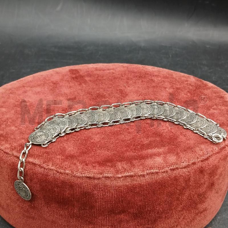 BRACCIALE DET MONE | Mercatino dell'Usato Roma garbatella 1