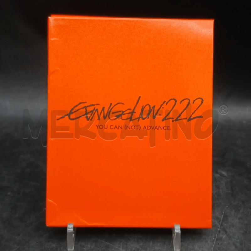 BR EVANGELION: 2.22 | Mercatino dell'Usato Roma garbatella 1