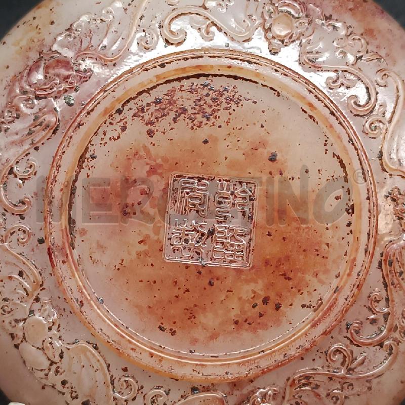 CIOTOLA ORIENTALE IDEOGRAMMA GIADA | Mercatino dell'Usato Roma garbatella 5
