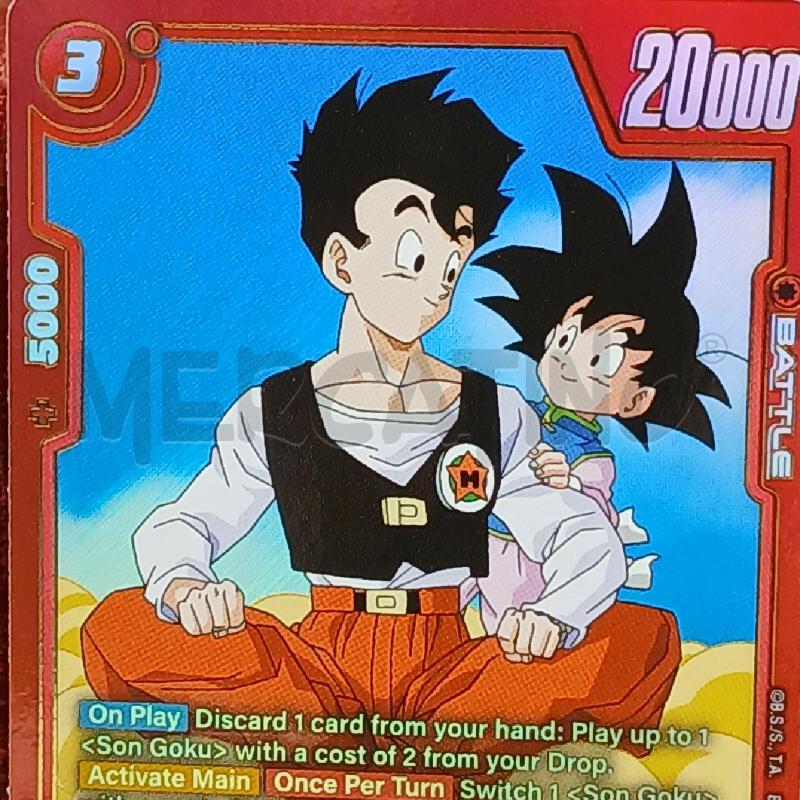 DRAGONBALL FUSION SON GOTEN ST01 ALT RARE  | Mercatino dell'Usato Roma garbatella 2