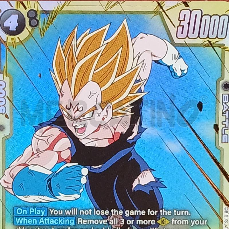 DRAGONBALL FUSION VEGETA ST01 071 | Mercatino dell'Usato Roma garbatella 2